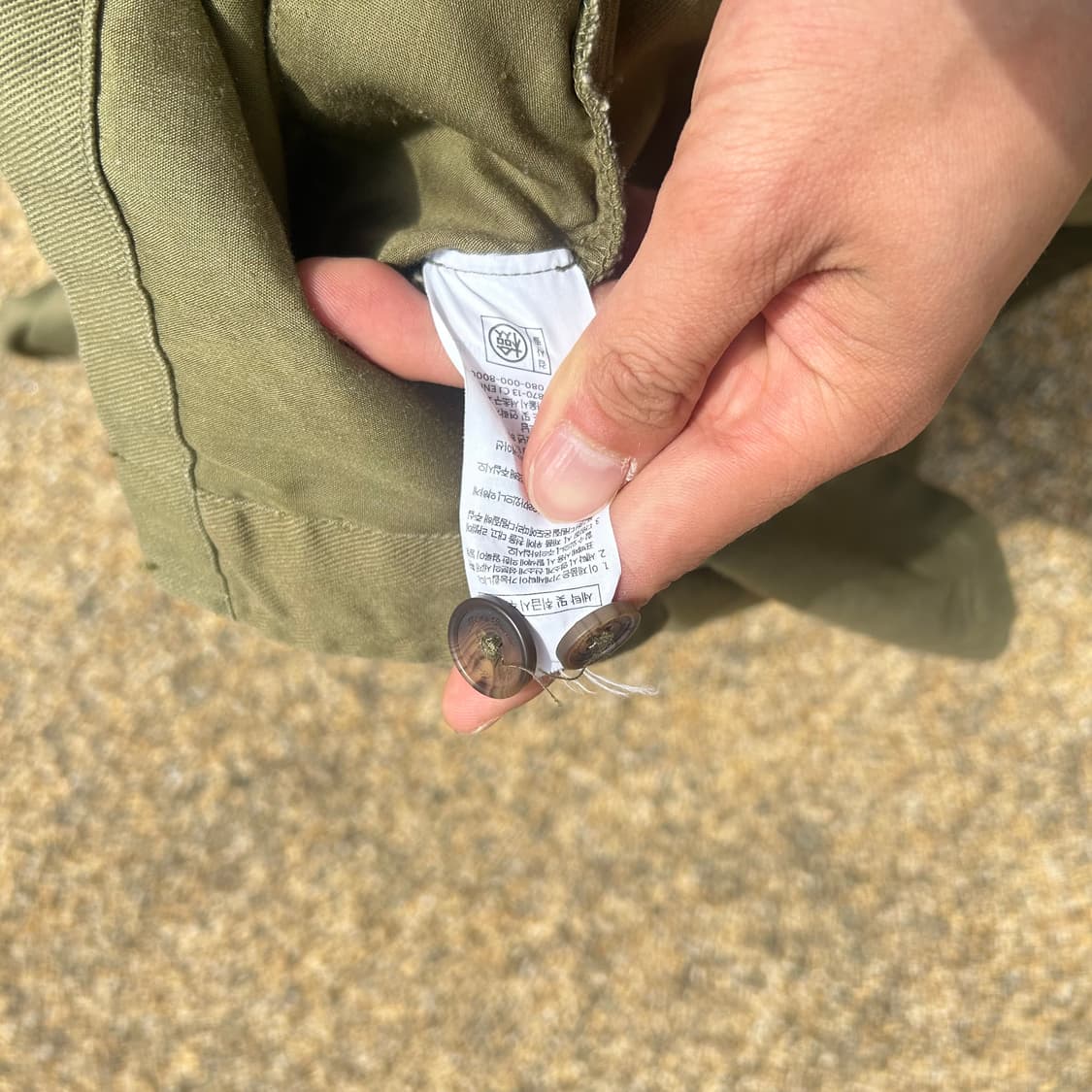 에디바우어 프렌치 셔츠 자켓 상품이미지5