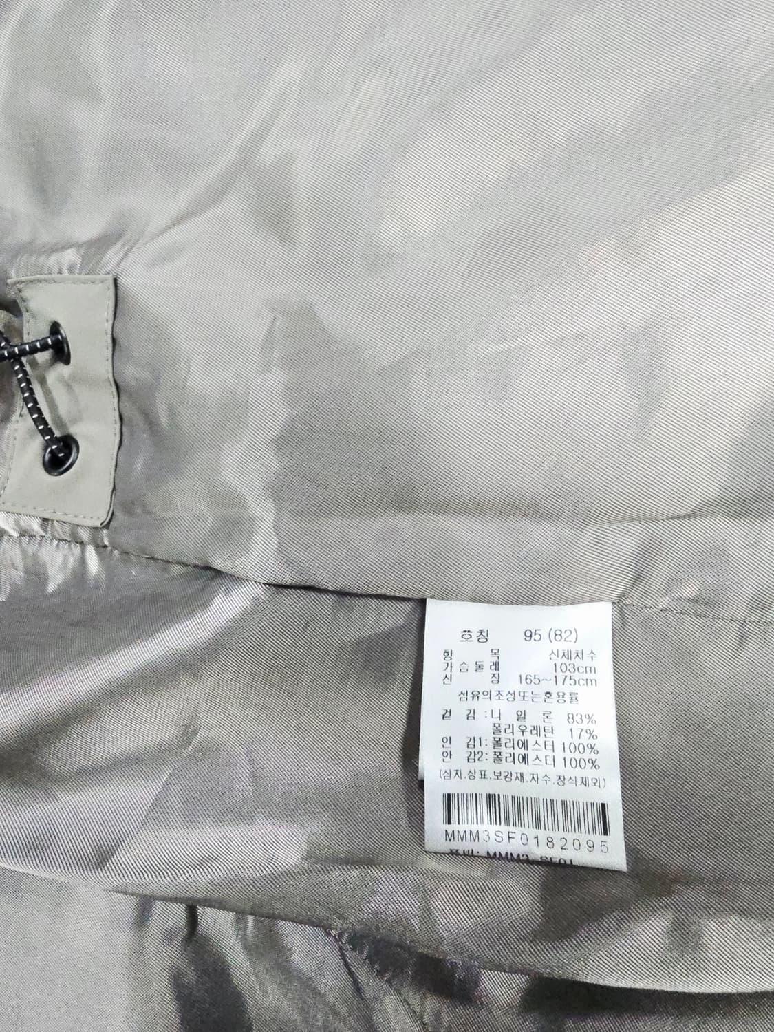 macaw 남성 카키색 야상 점퍼 상품이미지9