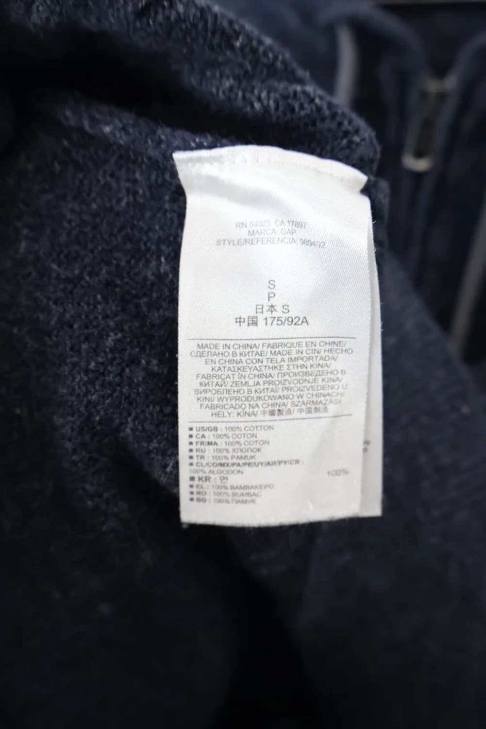 Gap Designed Crafted Knit Zip Hoodie 상품이미지8