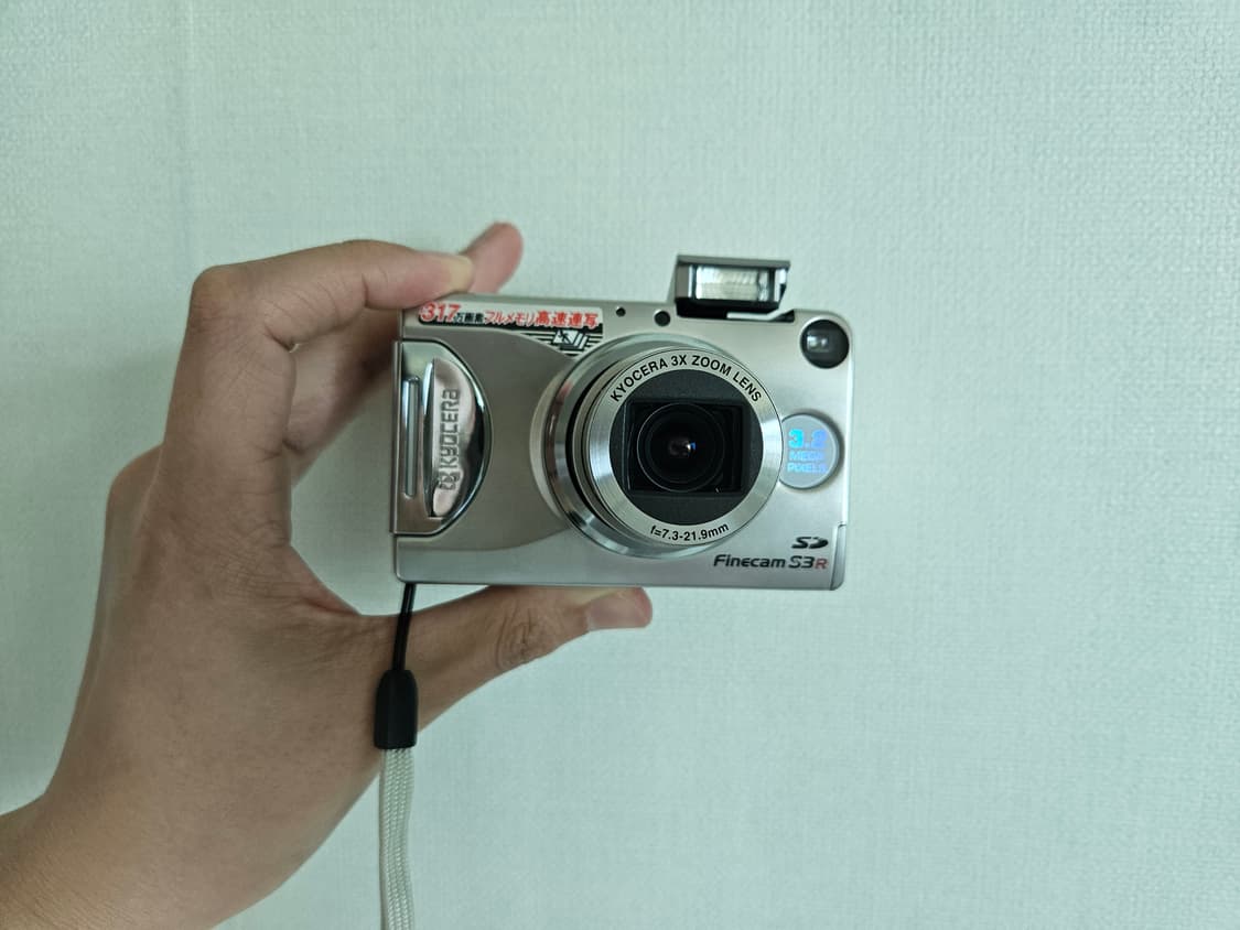 데이터백/바로사용가능) Kyocera Finecam S3R 쿄세라 디카 상품이미지1