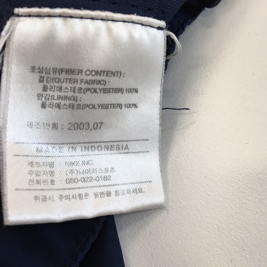 나이키 03-04 바르셀로나 바람막이자켓 S  상품이미지8