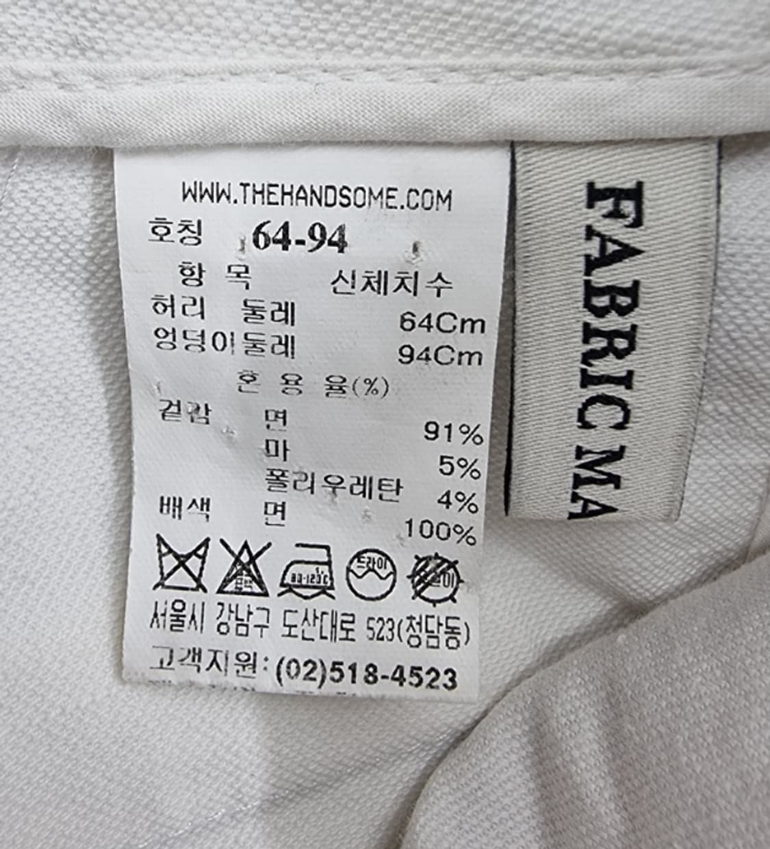 MINE 마인 상품이미지7