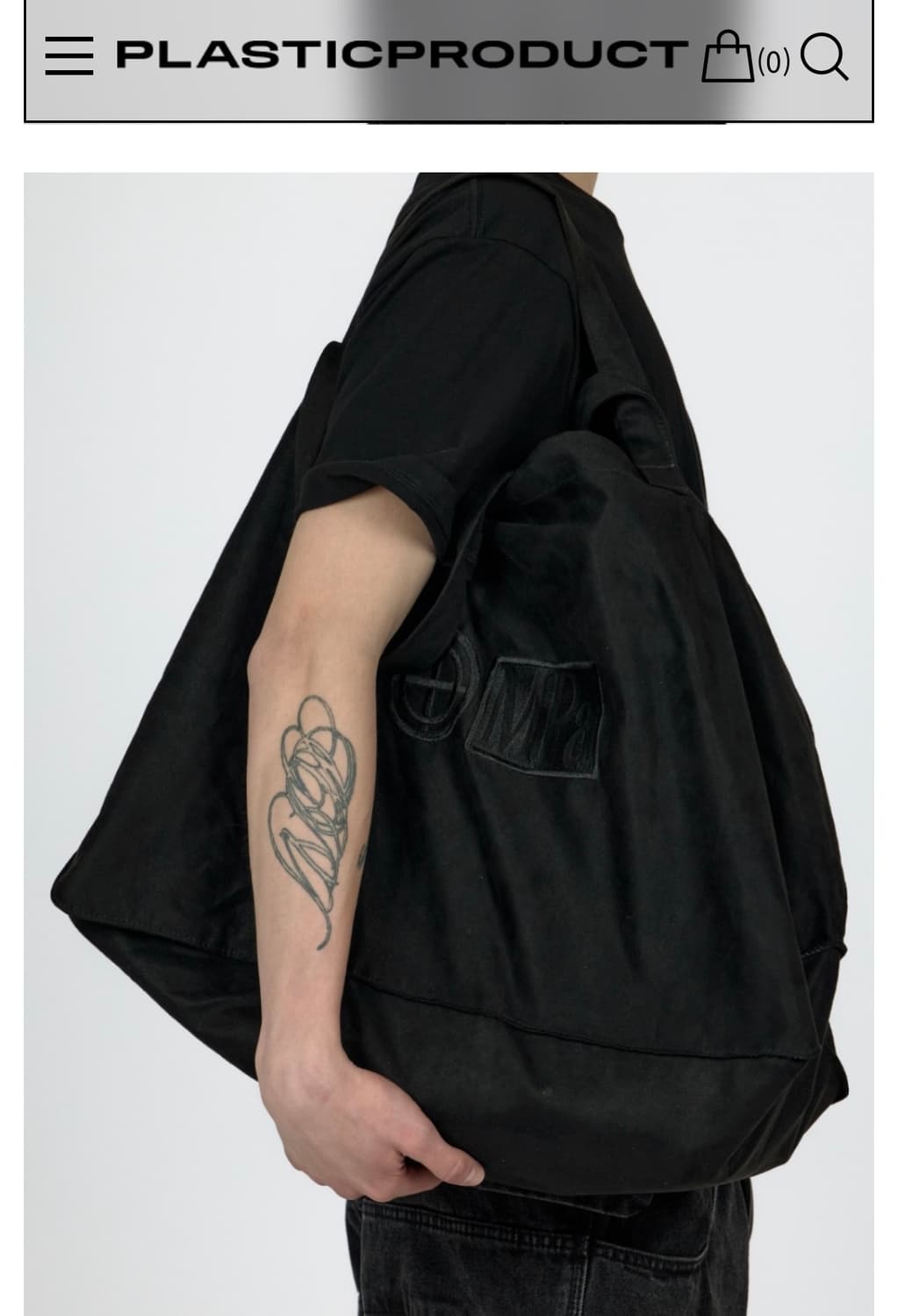 판매) 플라스틱프로덕트 스웨이드 빅백 블랙 판매합니다 상품이미지1