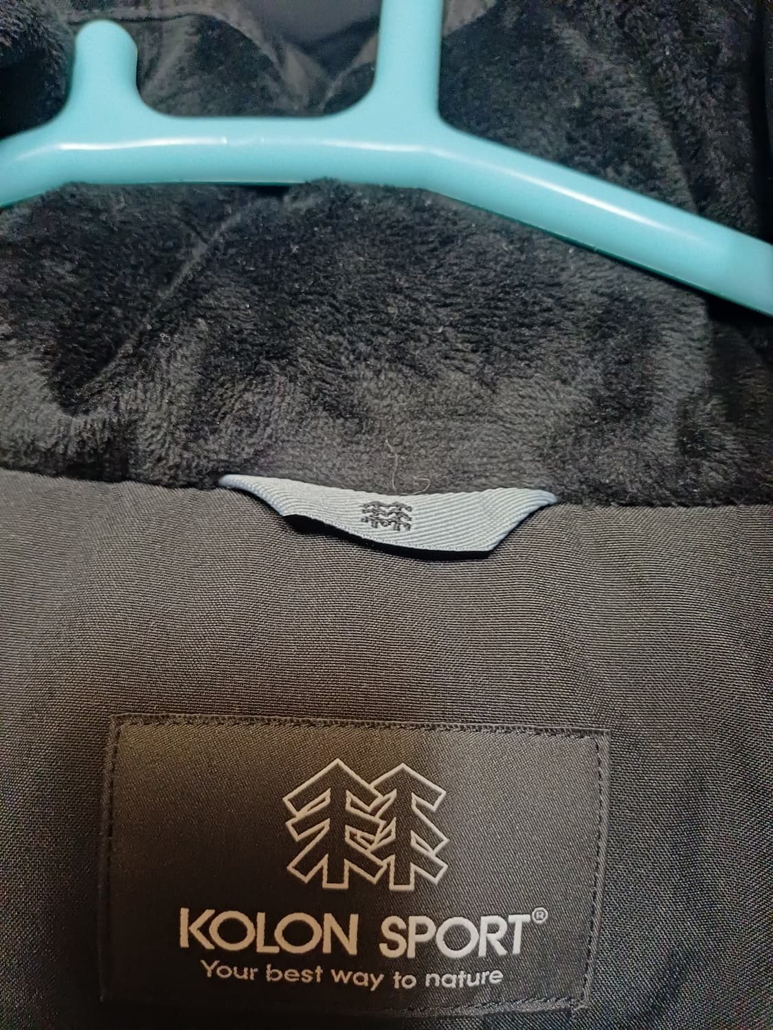 코오롱 스포츠 고어텍스 구스다운 110 상품이미지2