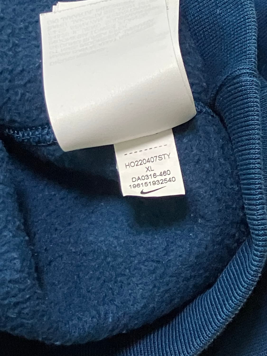 나이키 NRG 솔로 스우시 플리스 후드 발레리안 블루 상품이미지6