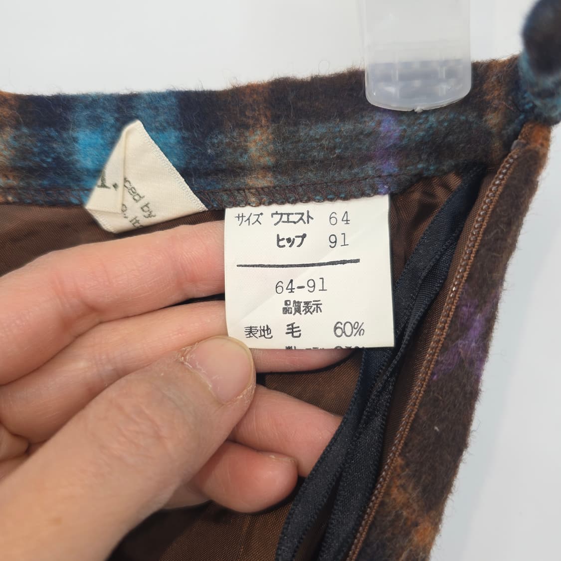 일본 빈티지 체크 패턴 모직 A라인 스커트 [E30633] 상품이미지7