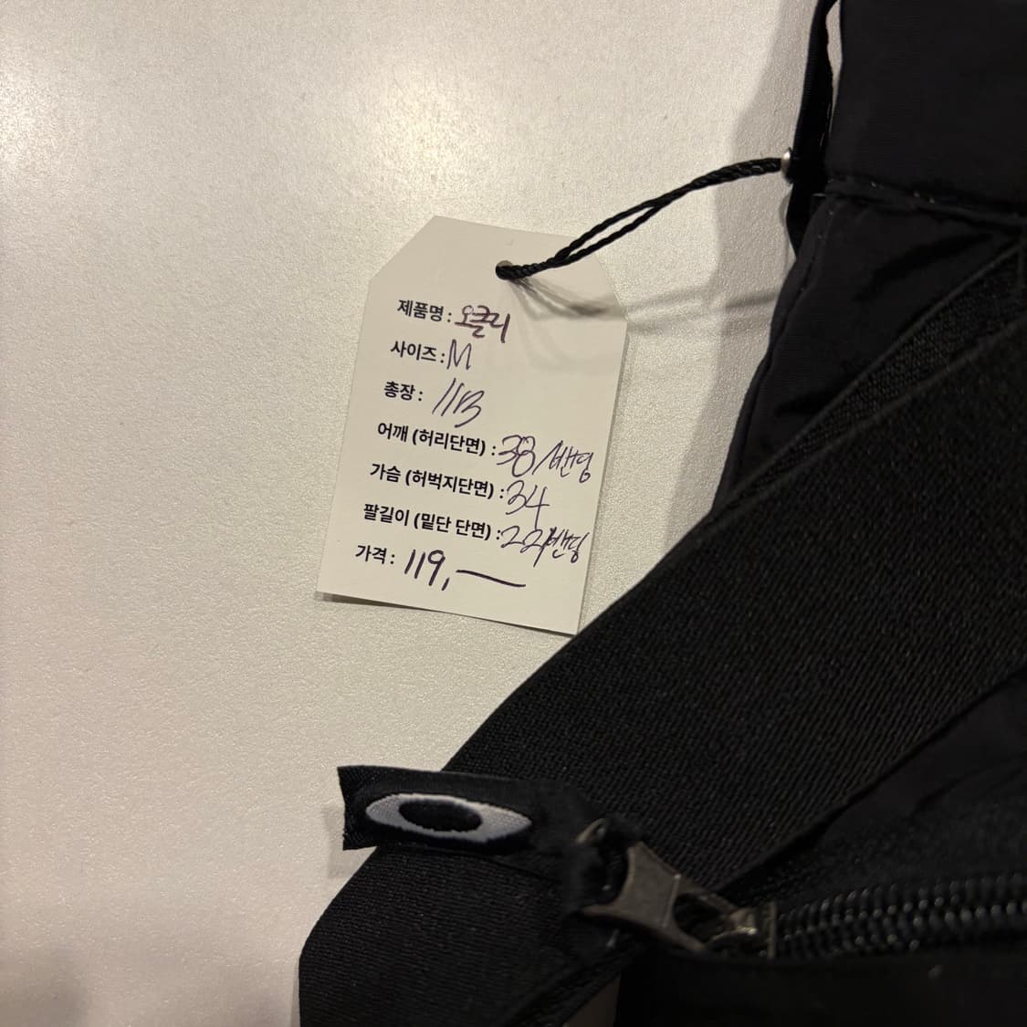 [M] 오클리 블랙 멜빵 스키 팬츠 바지 D628 상품이미지7