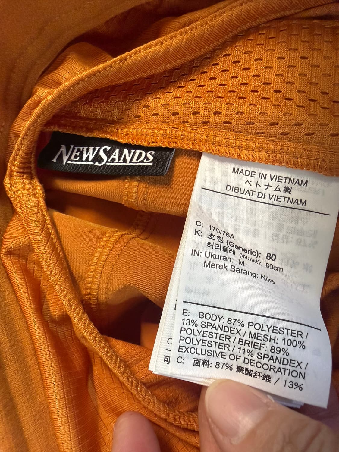 나이키 ACG 반바지 M(뉴 스탠다드) 상품이미지6