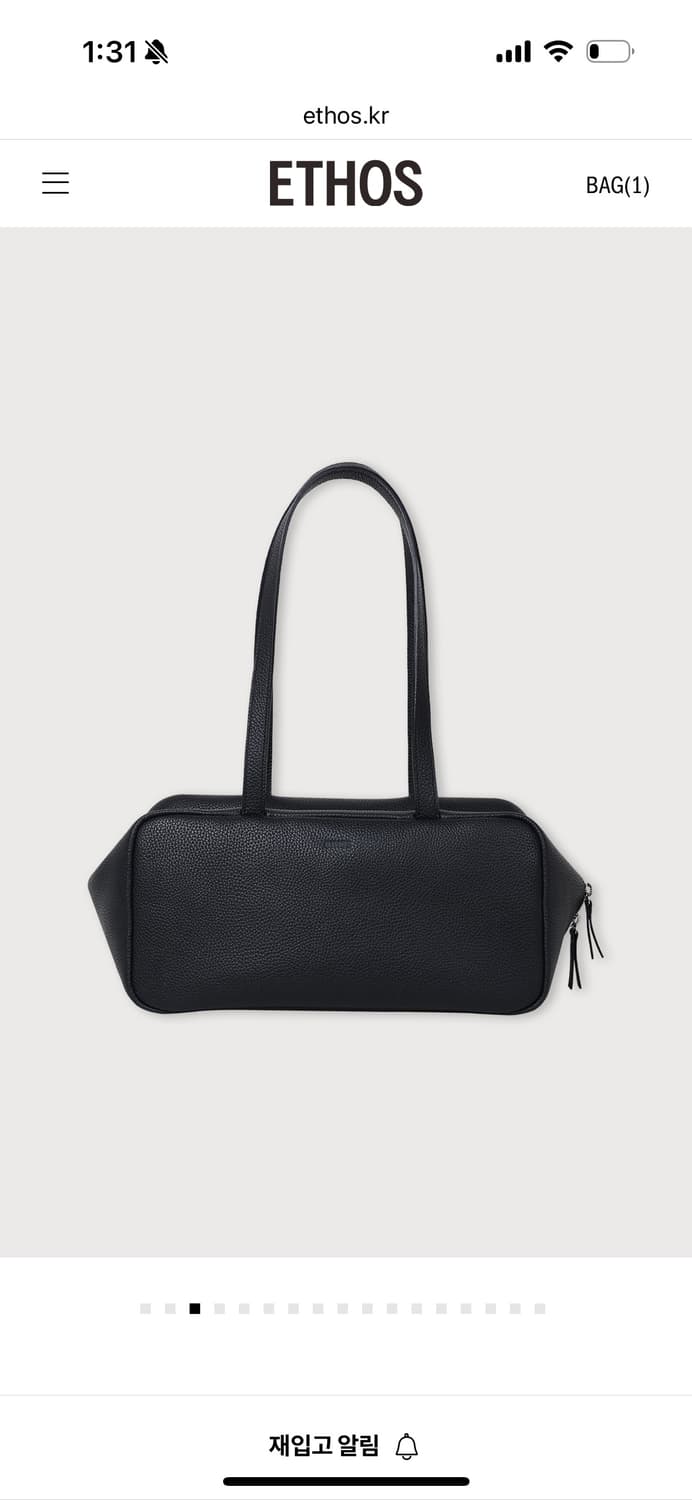 새) 에토스 폴딩백 상품이미지2