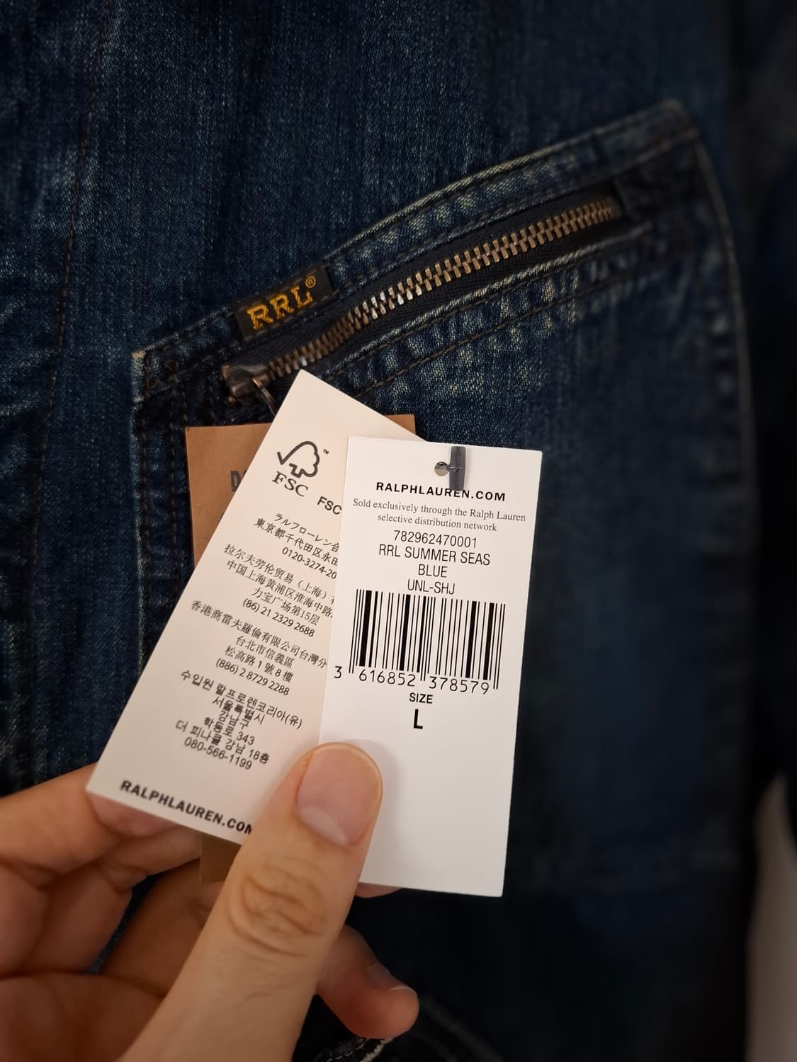 L RRL 레이튼 인디고 데님 자켓 블루종 스타일 상품이미지2