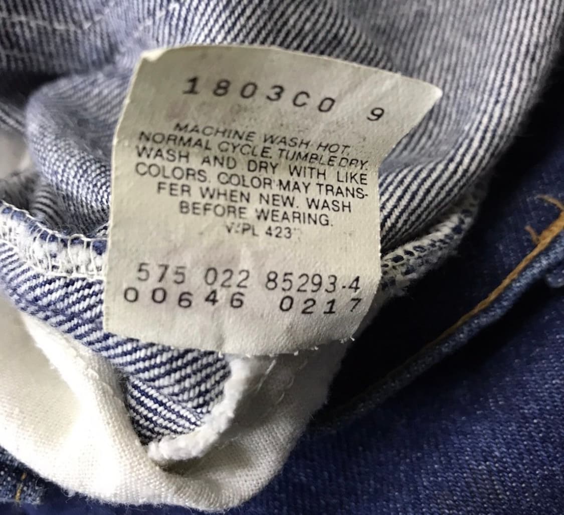 <34x36> -vintage levis 빈티지 리바이스 646 상품이미지6