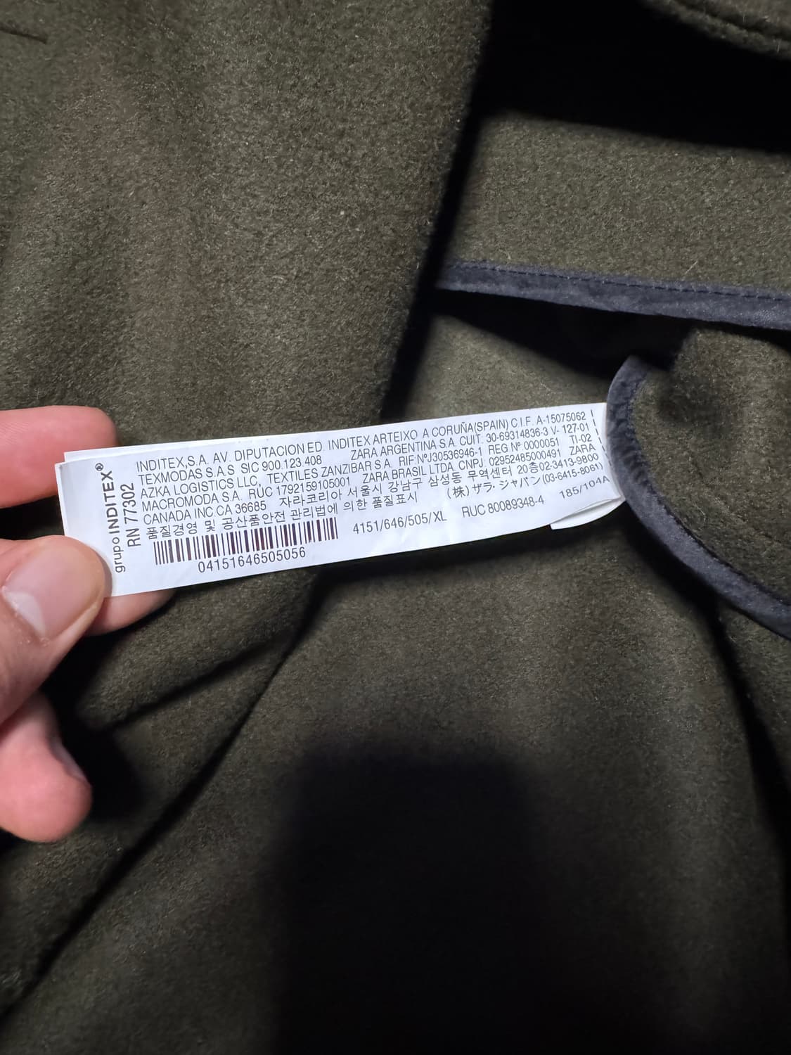 자라 우븐 자켓 윗 포켓 올리브 상품이미지6