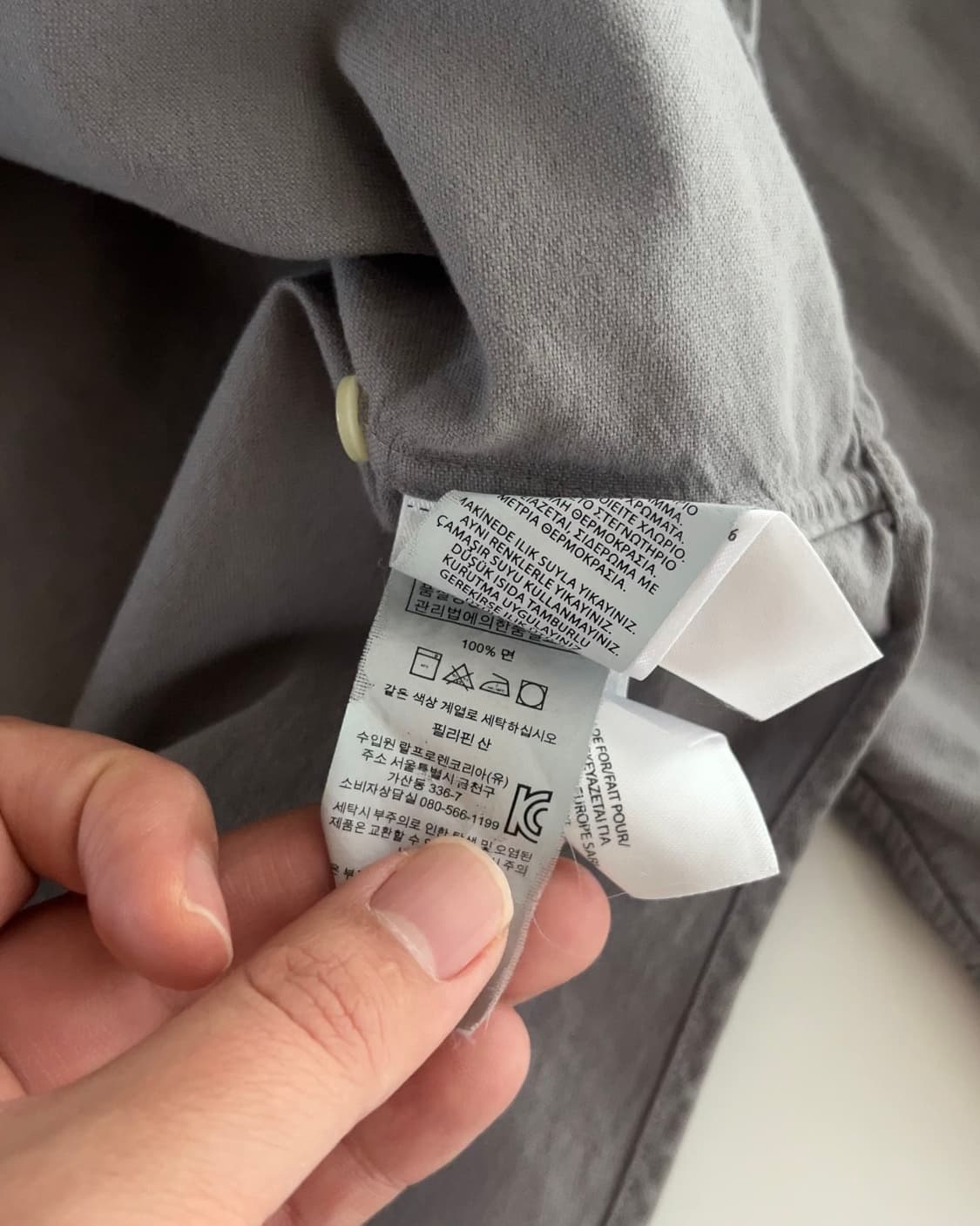 폴로 랄프로렌 그레이 옥스포드 셔츠 S 상품이미지5