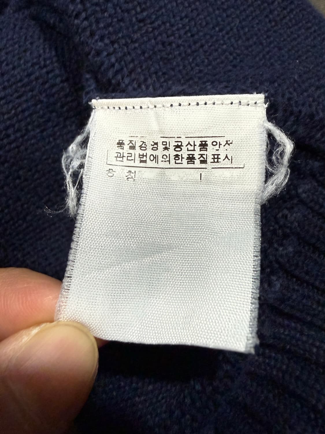 Polo Ralph Lauren 폴로 랄프로렌 US OPEN 빅포니 니트 상품이미지4