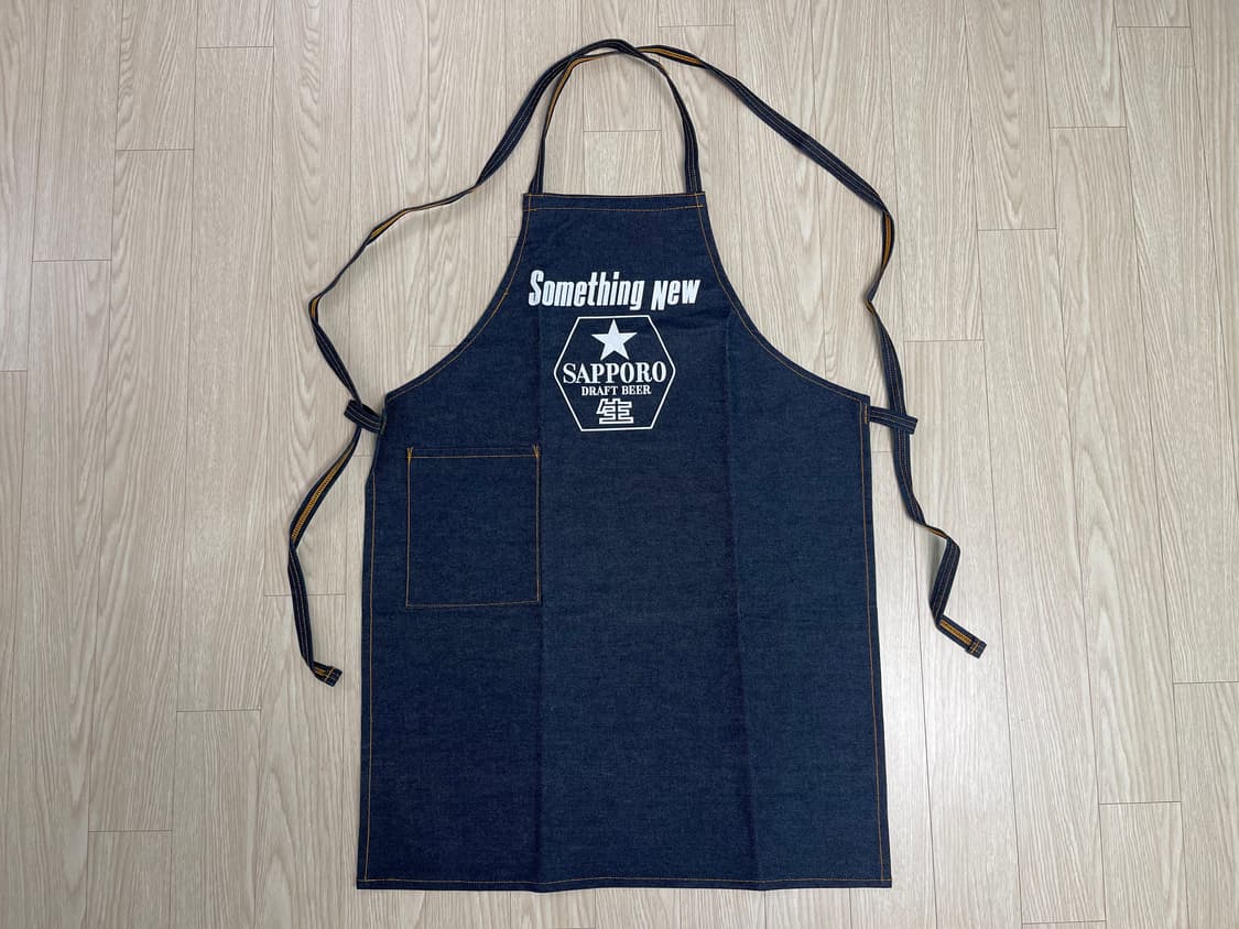 삿포로 생맥주 빈티지 셀비지 앞치마 6번 90s 상품이미지1