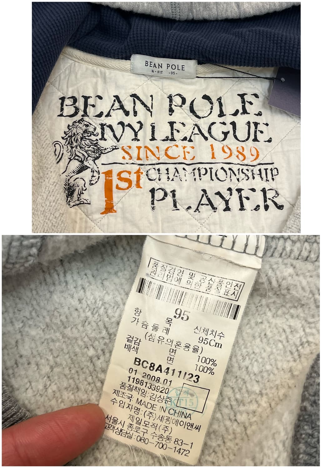 빈폴 기모 후드집업 그레이 95 #csz2646 상품이미지4