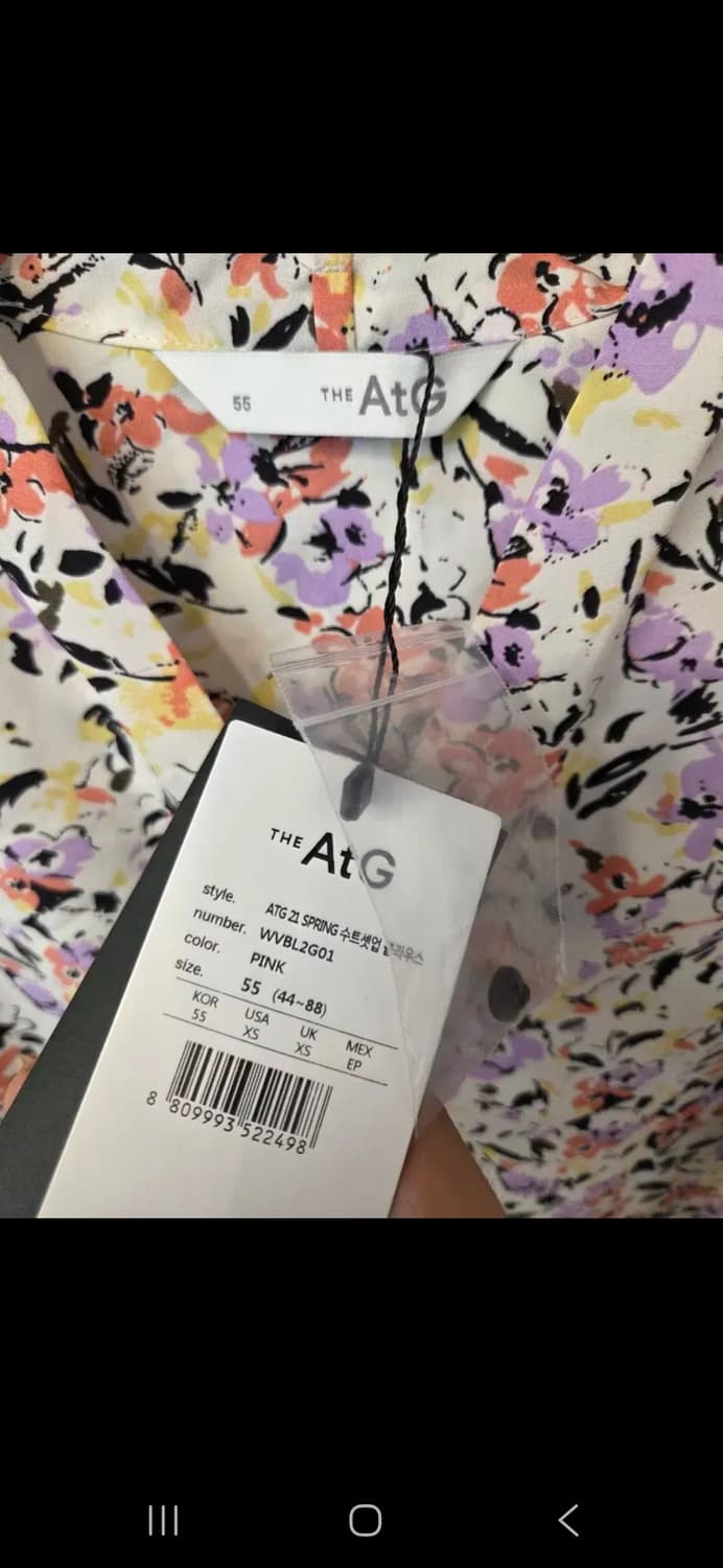 더엣지 블라우스 (새상품) 상품이미지8