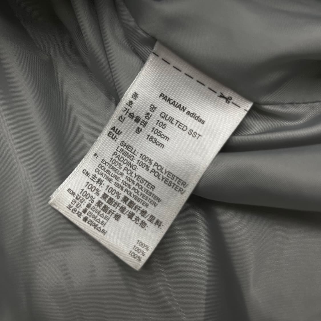 아디다스 블랙라인 퀄티드 패딩 105 상품이미지8