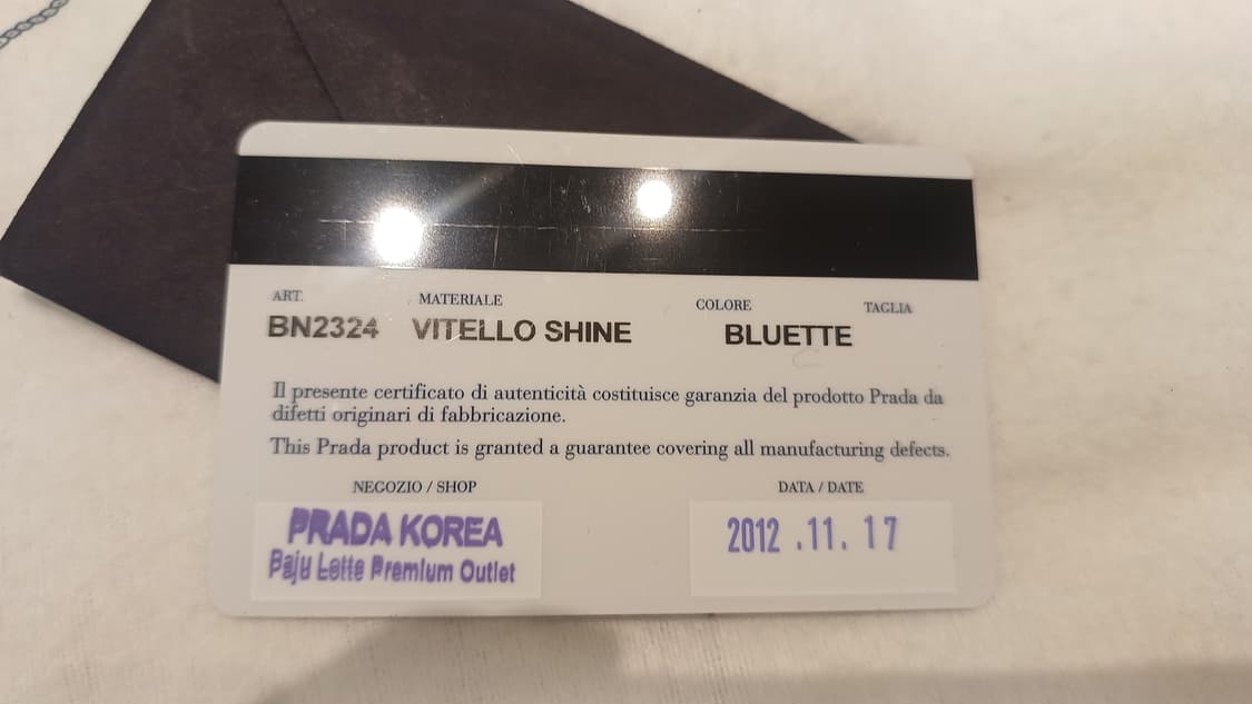 프라다 네이비 토드앤 숄더백 상품이미지2