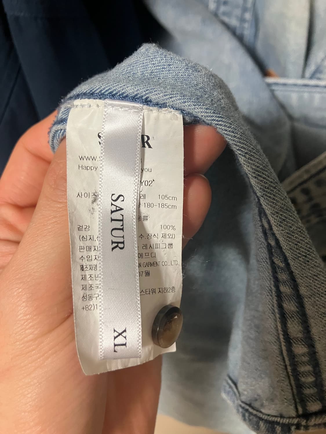 Satur 세터 청셔츠  상품이미지3