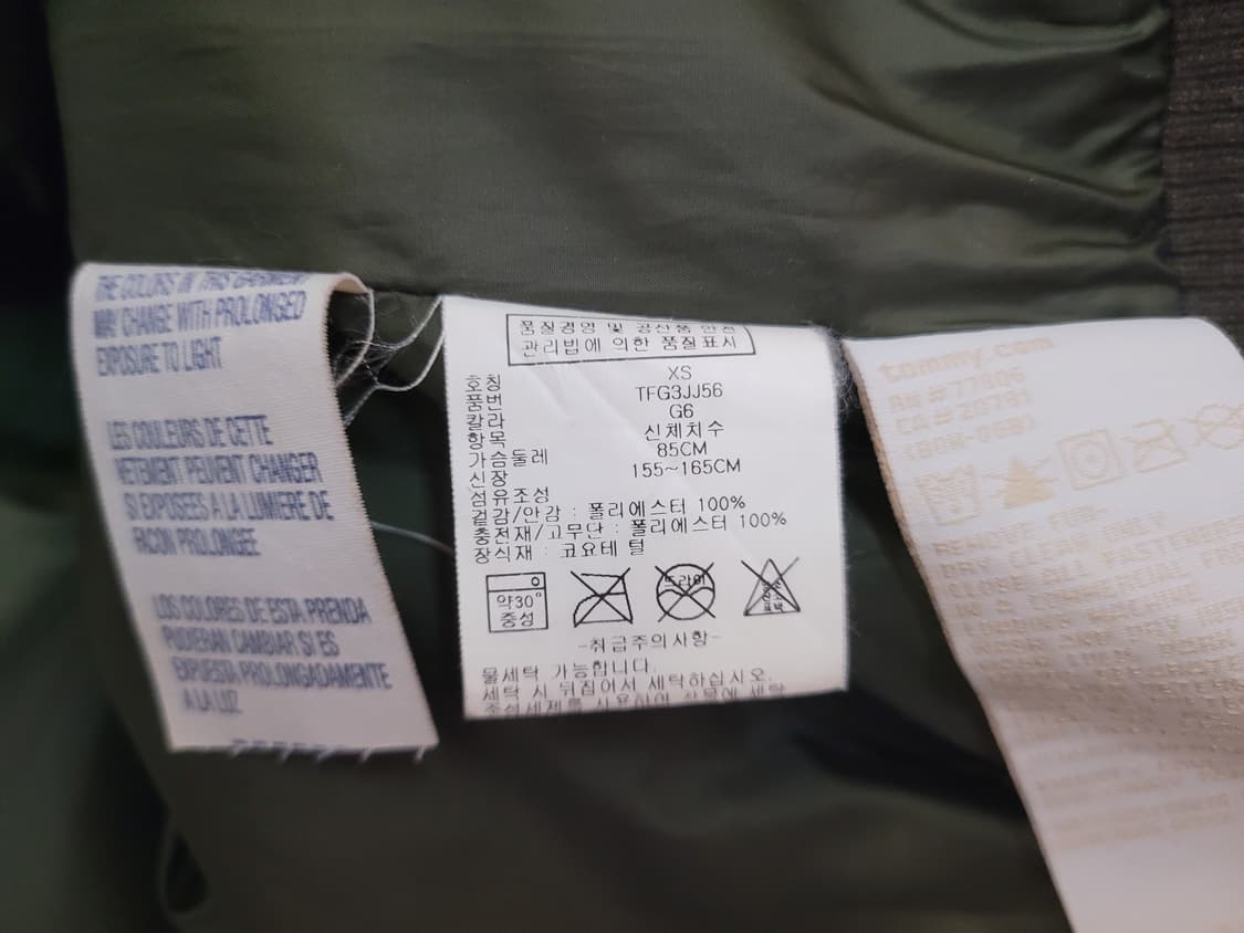 타미힐피거 카키색 후드 코요테퍼 숏패딩 봄버 44~55 상품이미지9