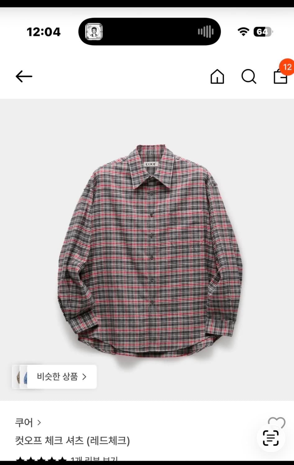 쿠어 컷오프 레드 체크셔츠S 상품이미지1