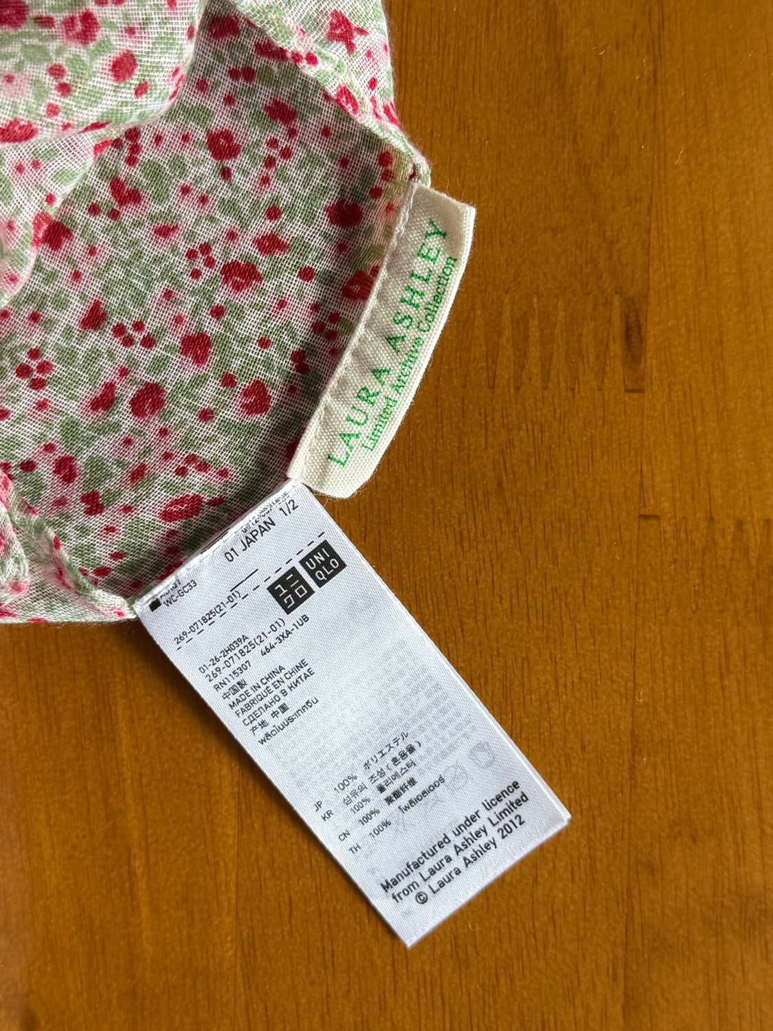 로라애슐리 유니클로 스카프 봄 스카프 상품이미지3