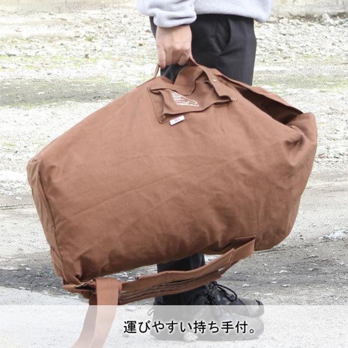 Kongsberg 65 duffel bag cookie brown 상품이미지9
