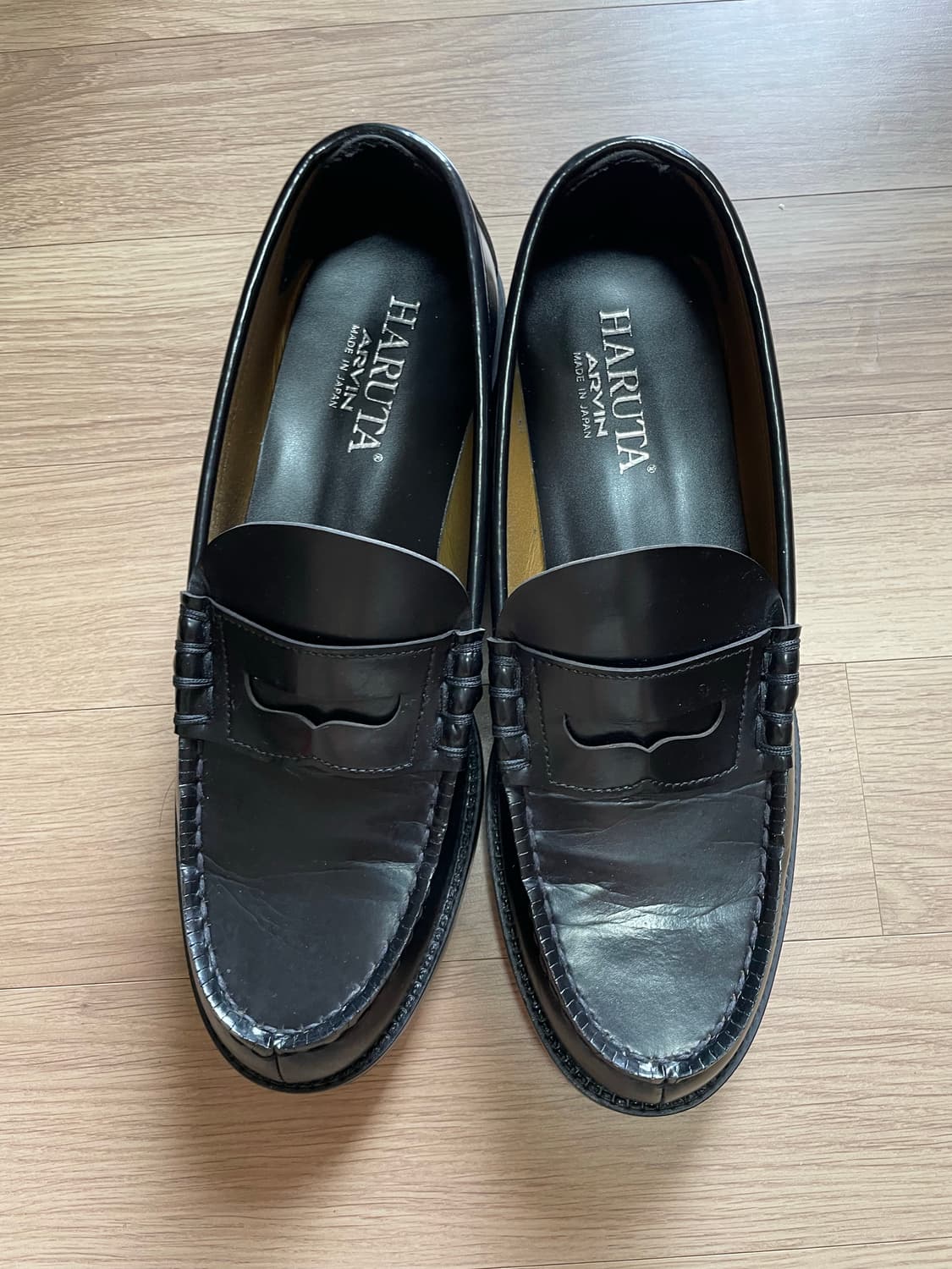 하루타 HS-6550 270 상품이미지1