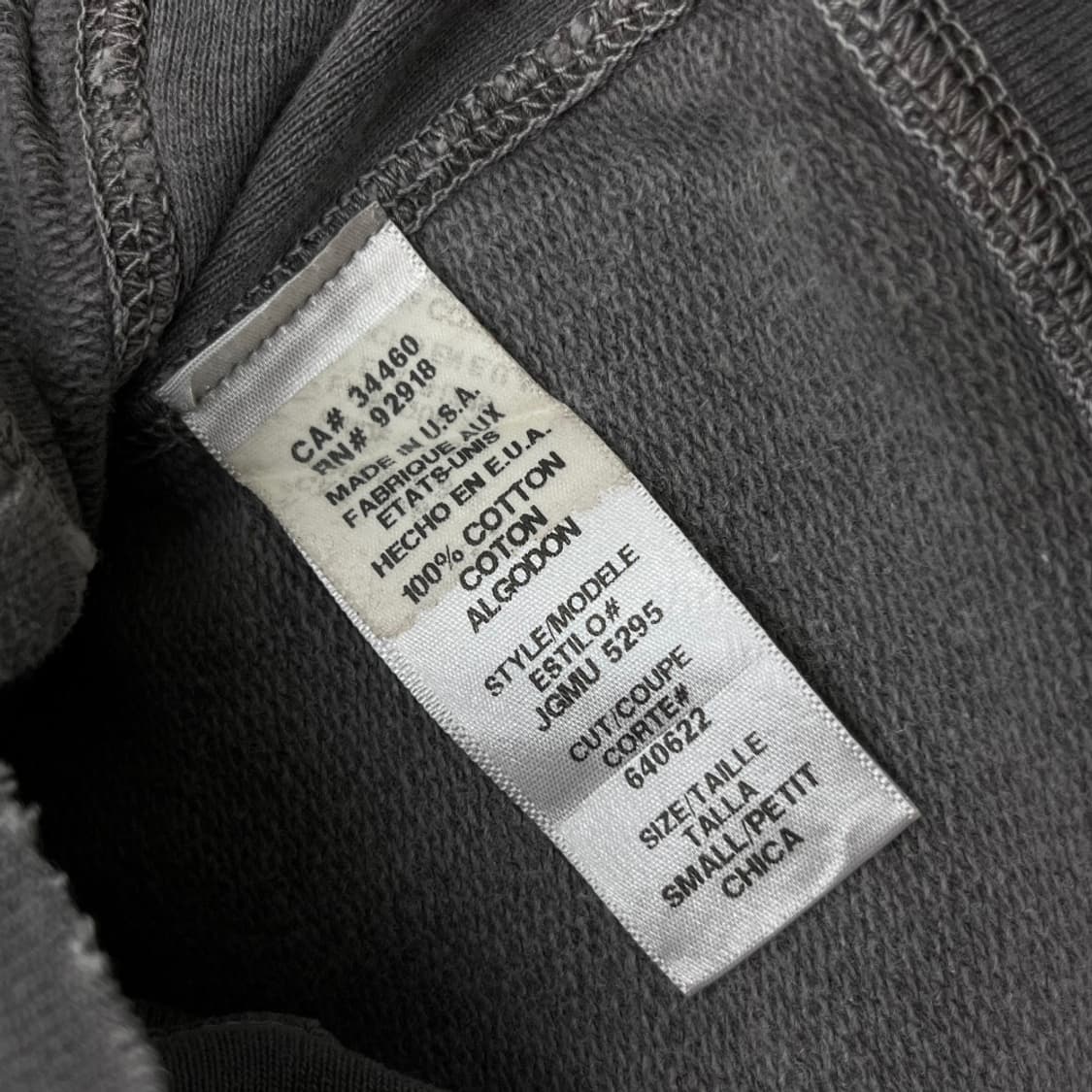 쥬시꾸뛰르 백 큐빅 차콜 후드집업 S 상품이미지7