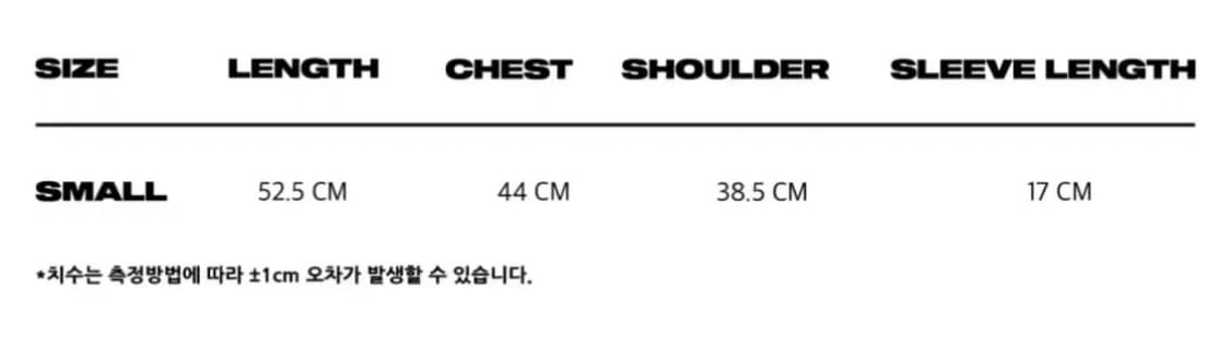 이알티알 ERTR Star Lost T-Shirt Grey Small 상품이미지3