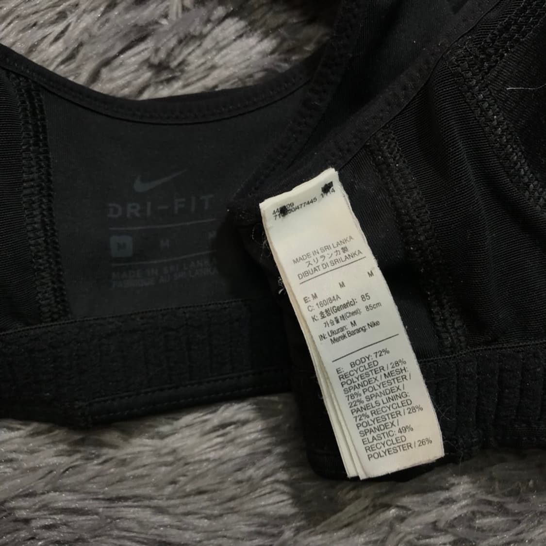 [[M] 나이키(NIKE) 드라이핏 쉐이프 집 브라@232 상품이미지6