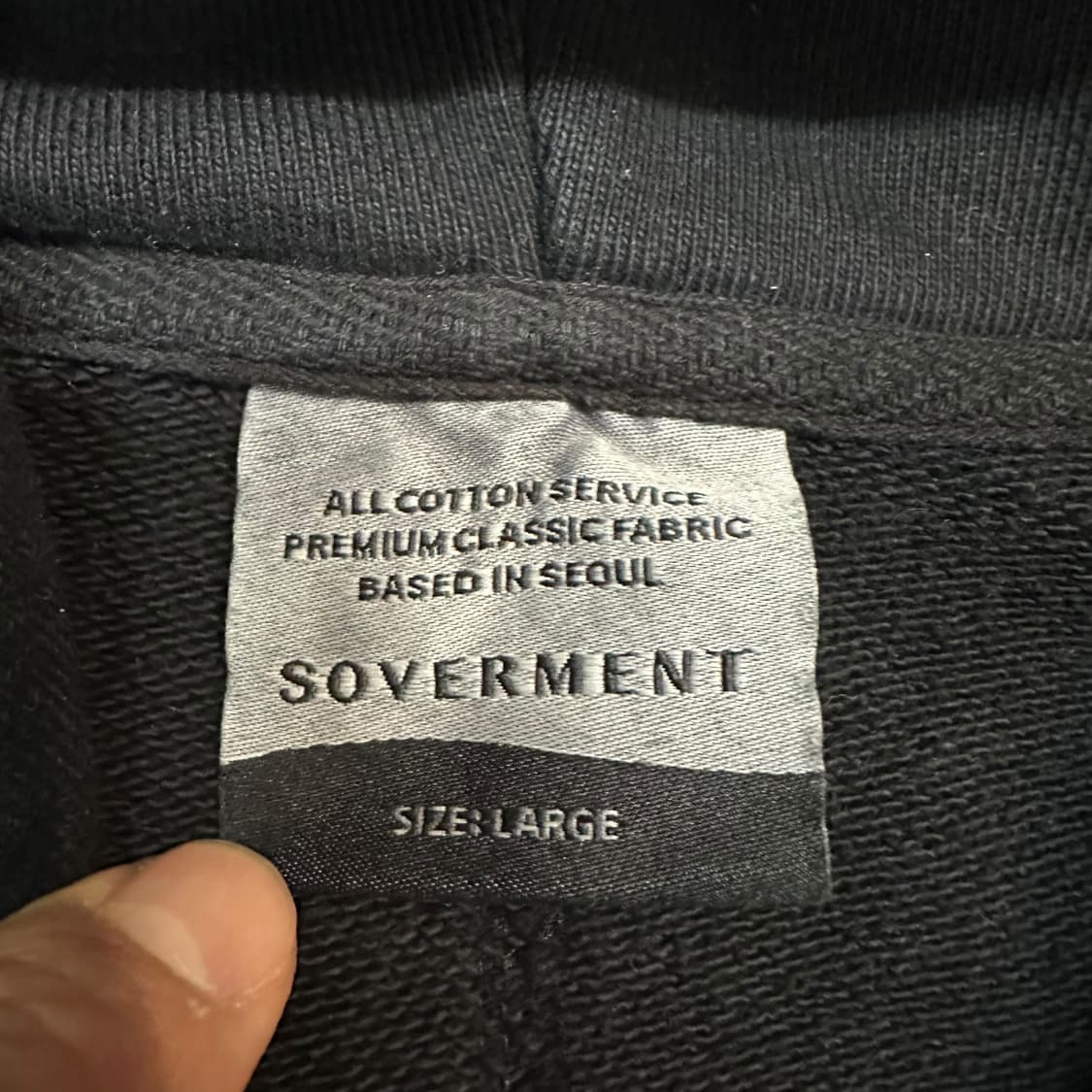 소버먼트 빈티지워싱 후드 집업 상품이미지5