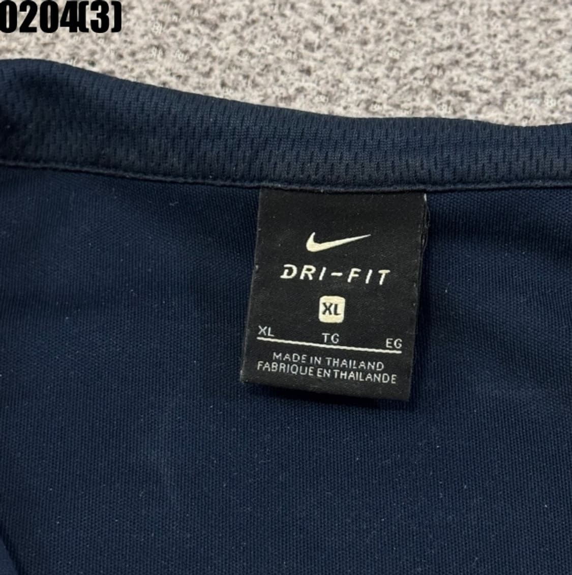 나이키 트랙탑 자켓 상품이미지3