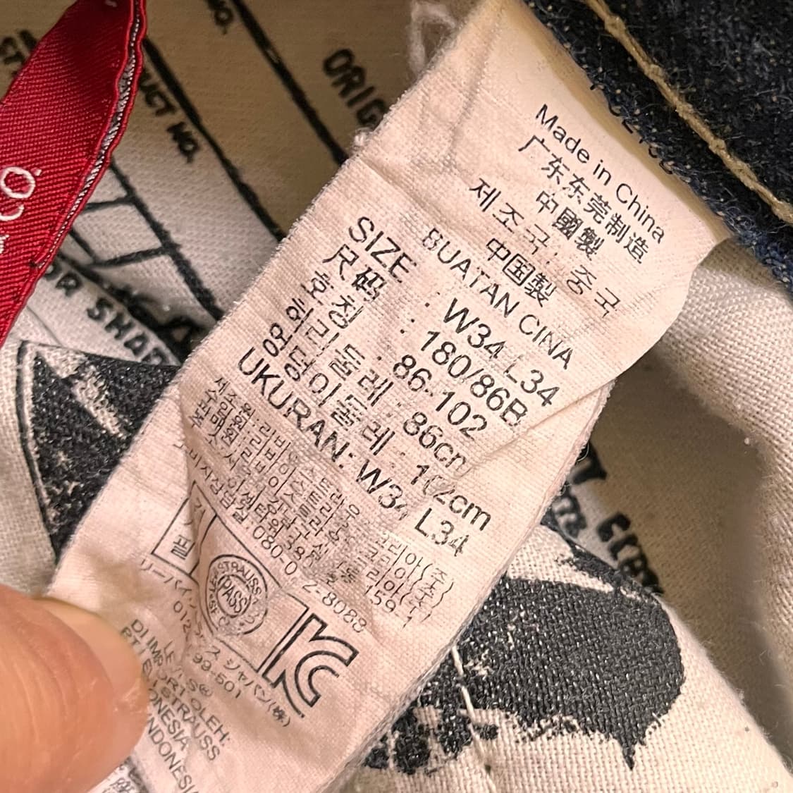 리바이스 504 데님팬츠 W34 L34 상품이미지5