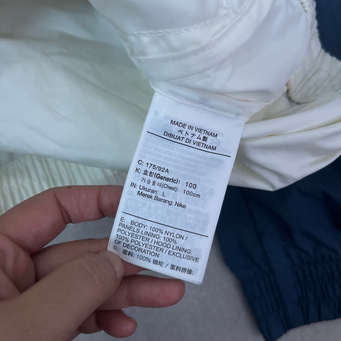 100 나이키 나일론 바람막이 자켓 상품이미지4