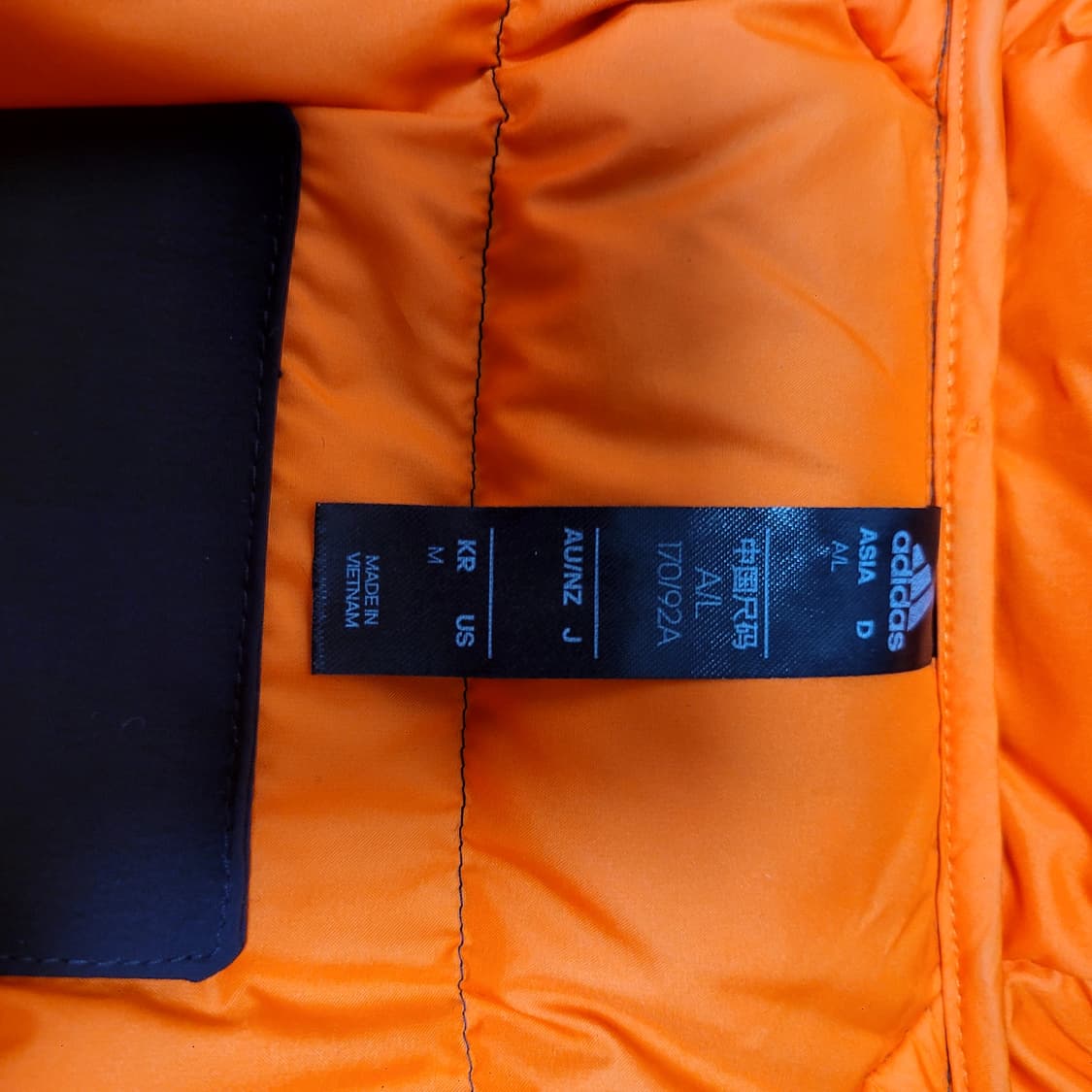 아디다스 마이쉘터 콜드레디 롱패딩 상품이미지6