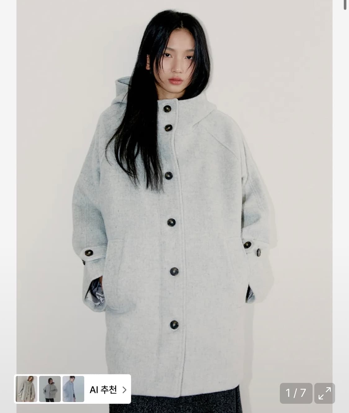 오피쉬 RICH WOOL HALF COAT, GRAY 상품이미지1