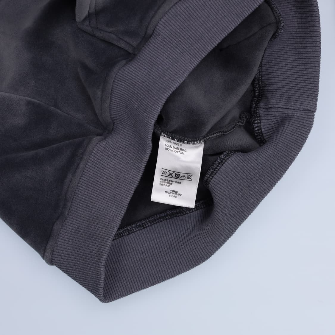 130 빈티지 키즈 벨벳 후드티 0210H1 상품이미지5