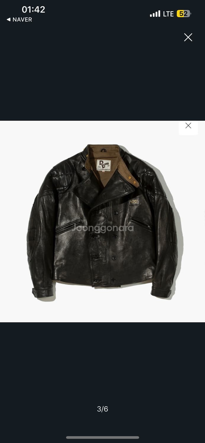 [구매] 루이스레더 mk1 42-46사이즈 상품이미지1