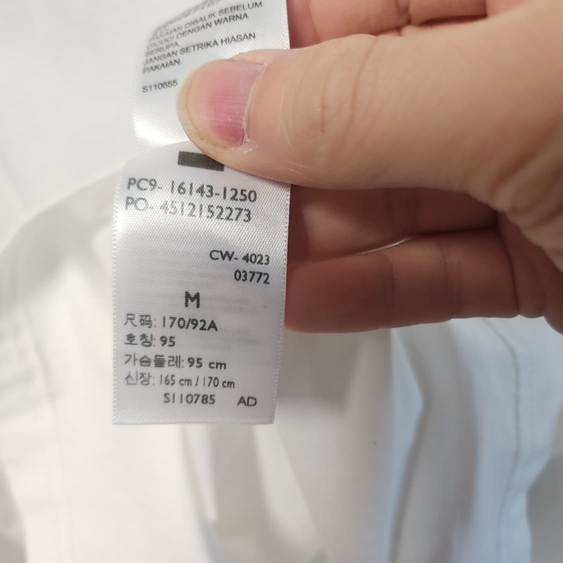 [95] 리바이스 반팔티 상품이미지5