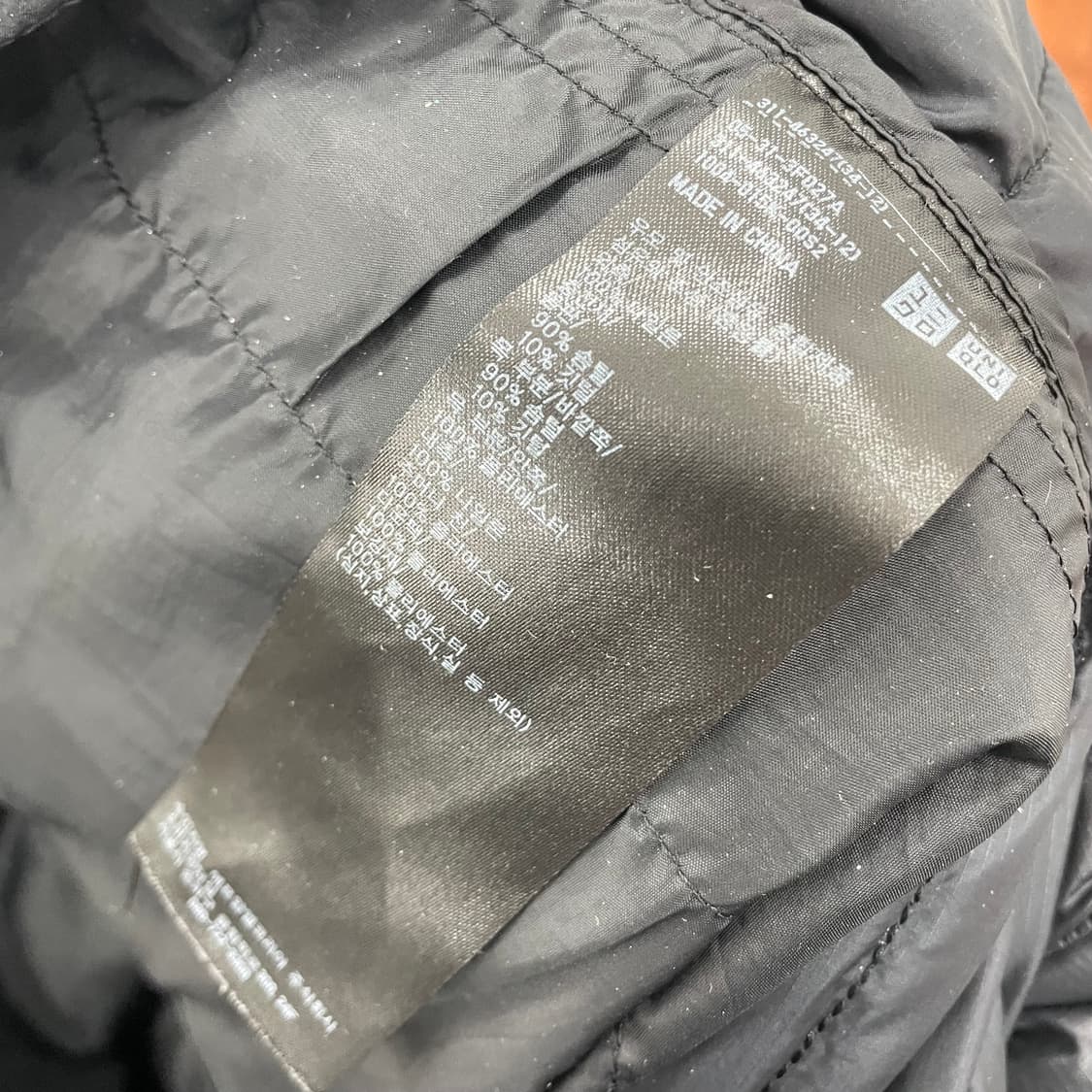 유니클로 경량 패딩 상품이미지3