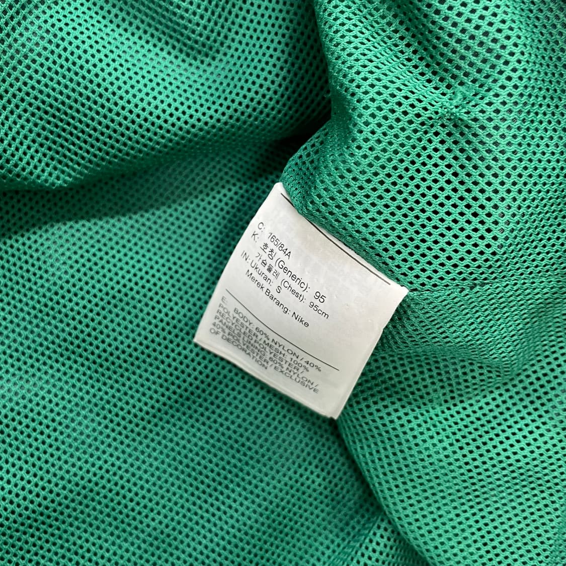 나이키 x cpfm 아노락 틸 상품이미지7