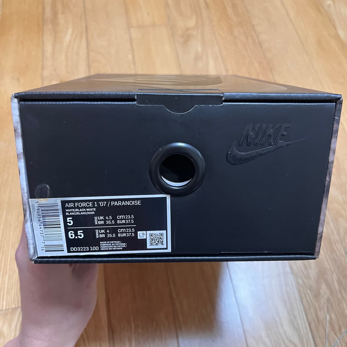 나이키 x 피스마이너스원 에어포스 1 파라노이즈 풀박스 상품이미지5