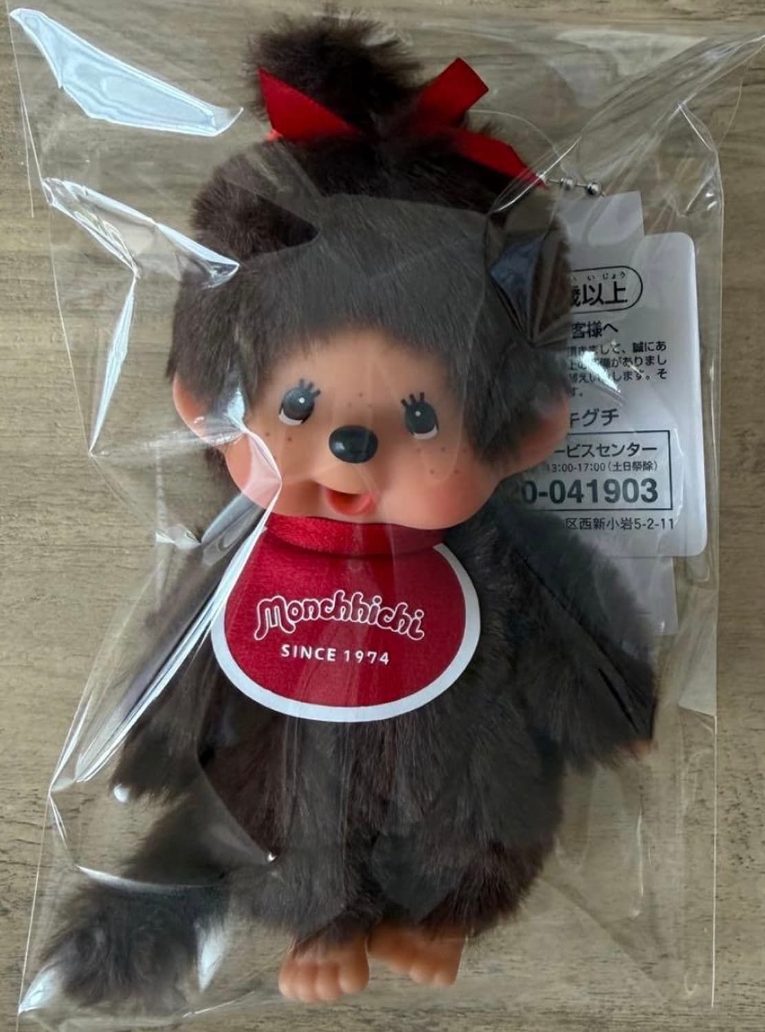 몬치치 오리지널 상품이미지1