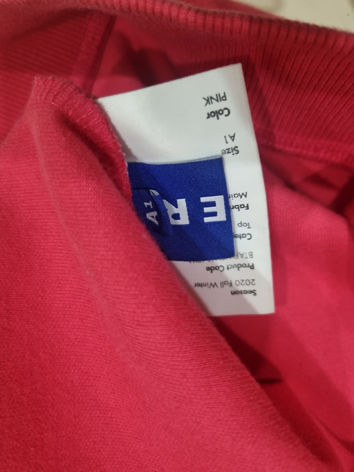 아더에러 핑크 블로섬 맨투맨 스웻셔츠 A1 상품이미지4