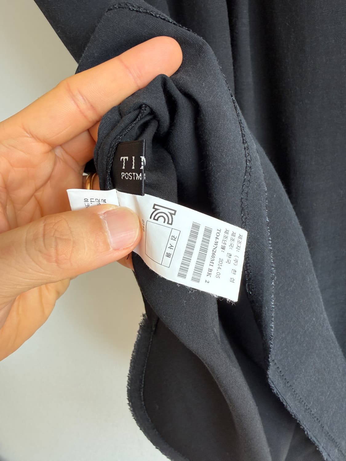 타임(TIME) 슬리브리스 셔츠타입 베스트 상품이미지6