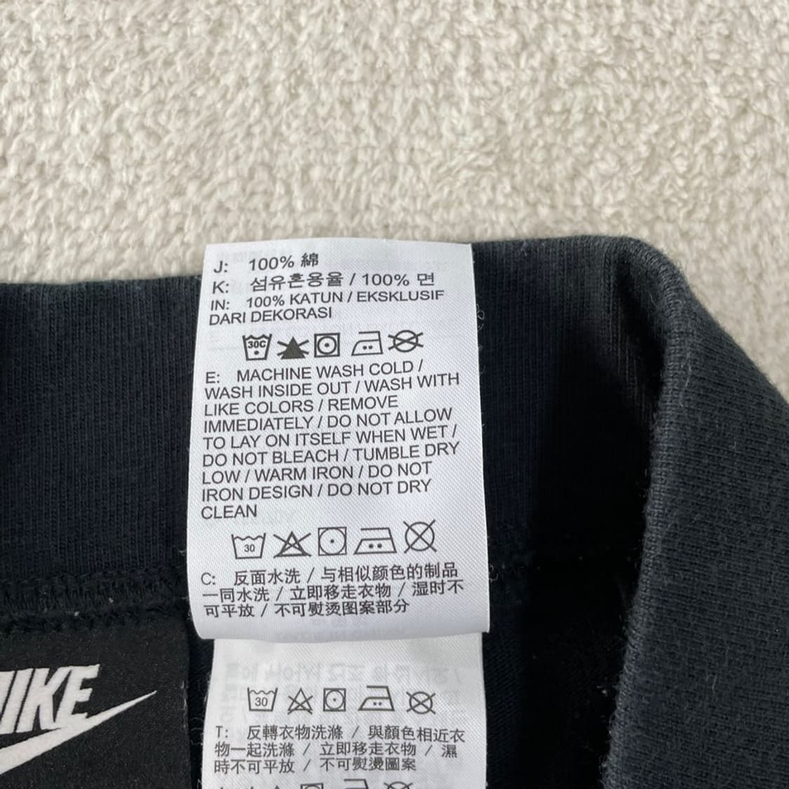 L 나이키 여성 롱치마 스커트  상품이미지7