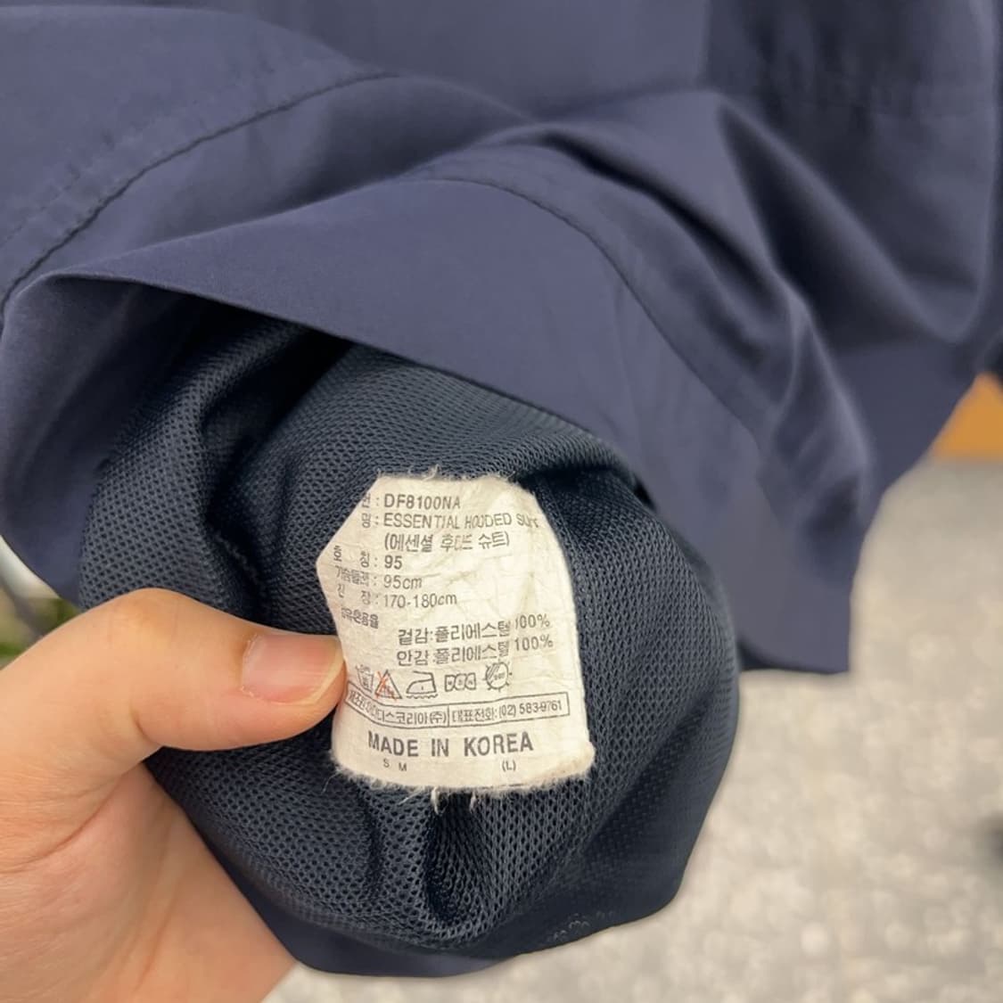 아디다스 올드스쿨 오버핏 바람막이 자켓 95 C04890  상품이미지5