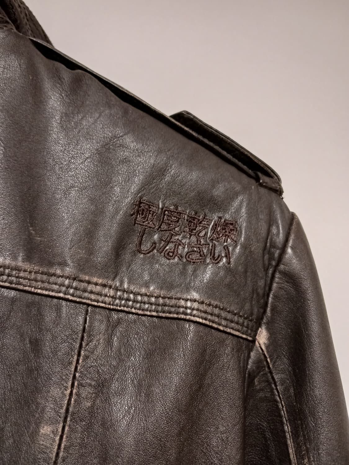 슈퍼드라이 리얼레더자켓 상품이미지8